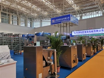 The 26th China Ice Cream And Frozen Food Industry Expo Was A Complete Success
